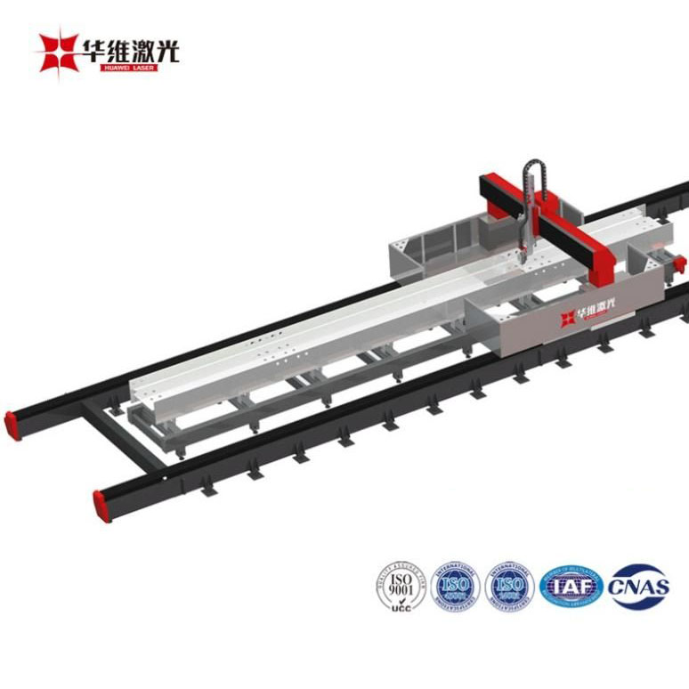 20000W H-Shaped Steel Laser Cutting Machine