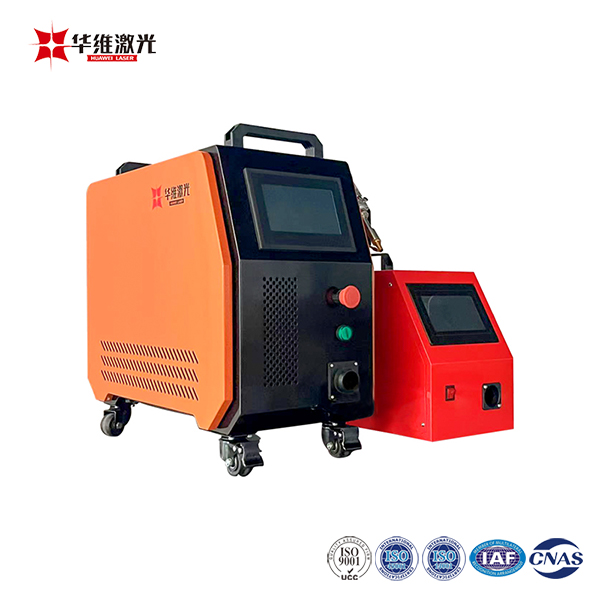 2024 Bagong 3-in-1 Handheld 800W Laser Welder Machine na may paglamig ng hangin