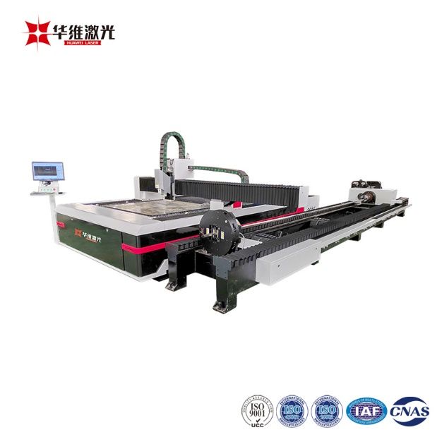 6000W Sheet Tube Laser Cutting Machine