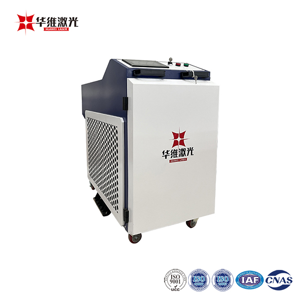 Madaling Patakbuhin ang 3000W Handheld Laser Cleaning Machine para sa Oxidized Surface at pintura