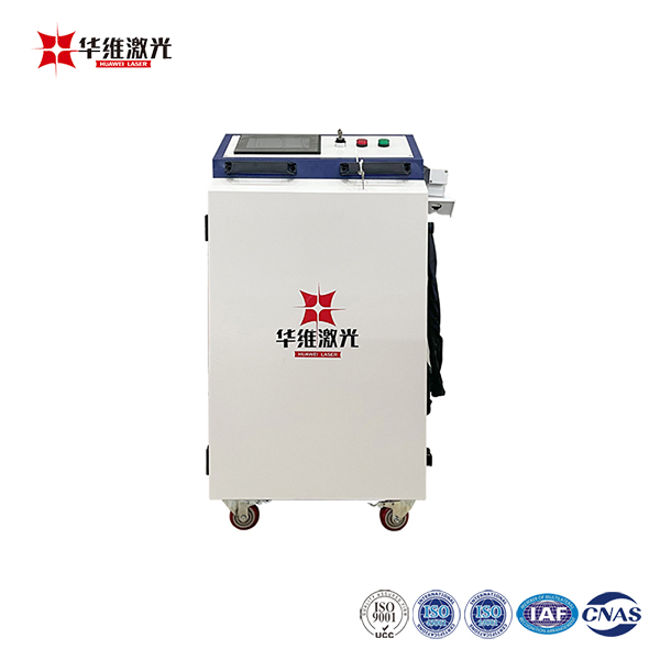 Tumpak na 3000W water-cooled handheld laser cleaning machine
